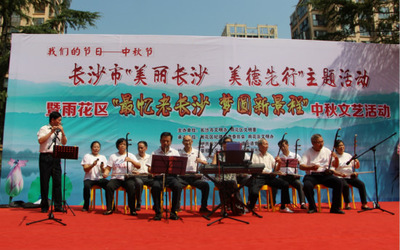 景程社区举办“中国风”主题中秋文艺汇演 居民共赏文化盛宴