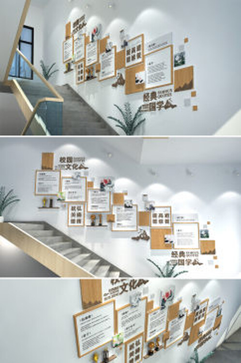 环保企业形象设计制作价格实惠，点亮社区文化新图景